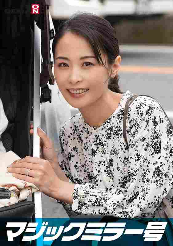 出演番号SDMM-12802磁力链接迅雷下载在线观看