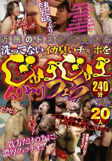 出演番号ZOOO-157磁力链接迅雷下载在线观看