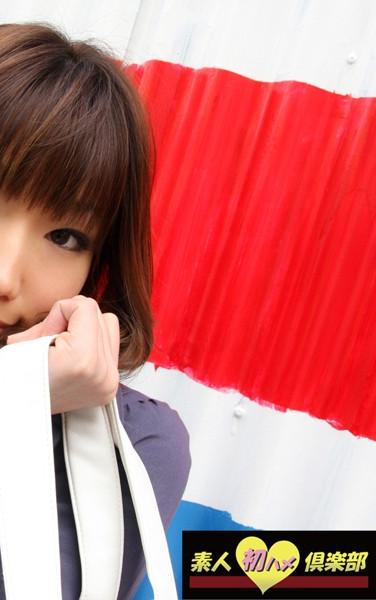 出演番号SHC-229磁力链接迅雷下载在线观看