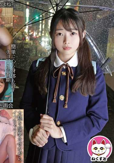 最新出演番号NEXT-004磁力链接迅雷下载在线观看