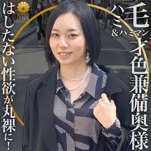 出演番号DHT-276磁力链接迅雷下载在线观看