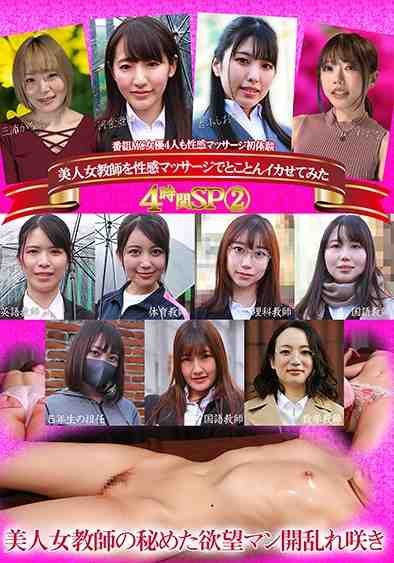 最新出演番号PPP-3170磁力链接迅雷下载在线观看