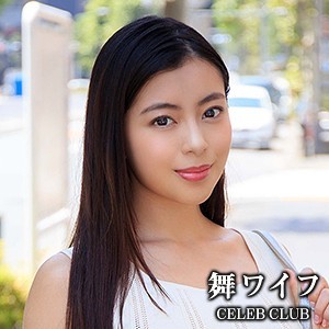 出演番号MYWIFE-540磁力链接迅雷下载在线观看