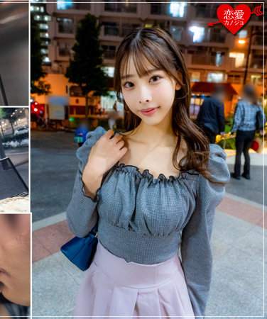 出演番号EROFC-254磁力链接迅雷下载在线观看