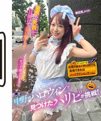 出演番号SGKI-042B磁力链接迅雷下载在线观看