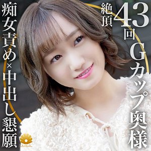 出演番号DHT-740磁力链接迅雷下载在线观看