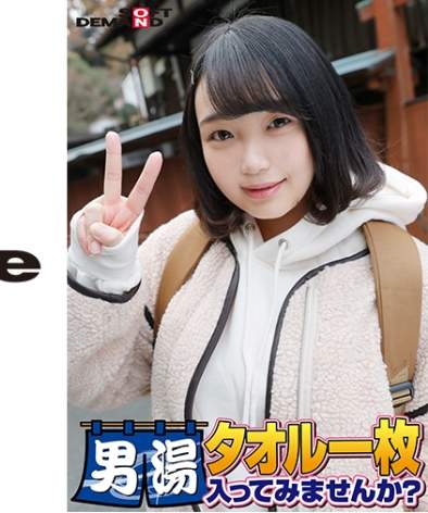 出演番号SDAM-06505磁力链接迅雷下载在线观看