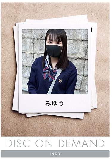 出演番号DNI-137磁力链接迅雷下载在线观看