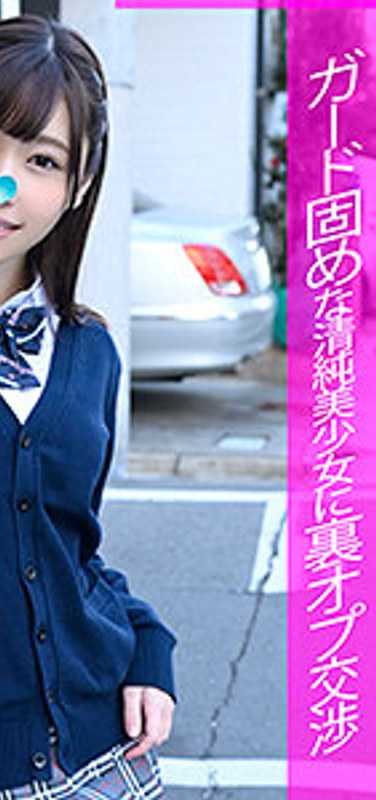 最新出演番号VJKRF-012磁力链接迅雷下载在线观看