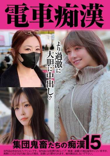 出演番号OCH-027磁力链接迅雷下载在线观看