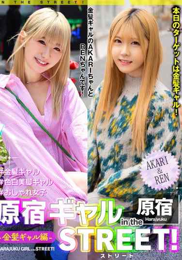 出演番号EPSBZ-007磁力链接迅雷下载在线观看