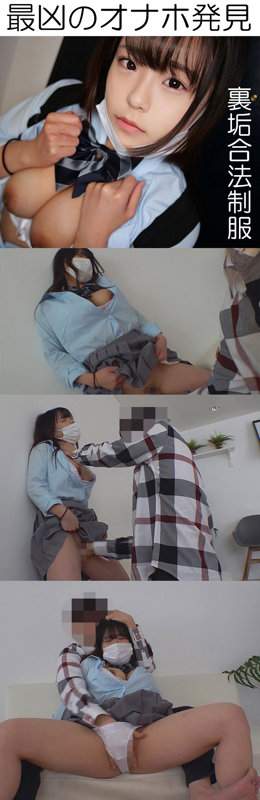 出演番号DOTS-011磁力链接迅雷下载在线观看