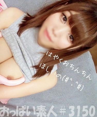 出演番号OBUT-005磁力链接迅雷下载在线观看