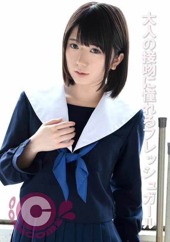 出演番号PYU-410磁力链接迅雷下载在线观看