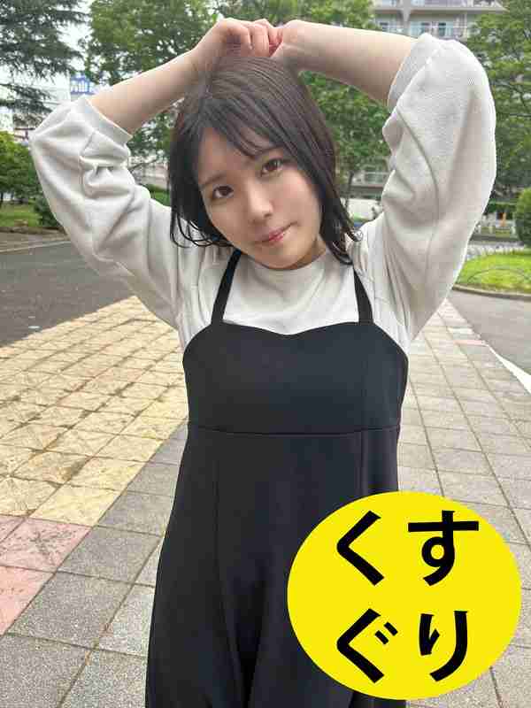 出演番号ESK-014磁力链接迅雷下载在线观看