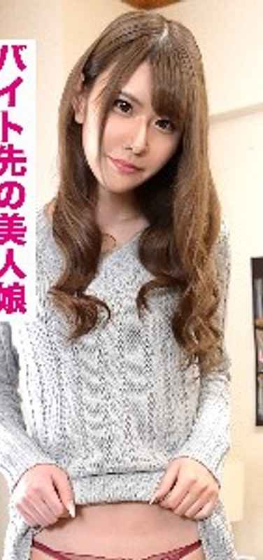 出演番号VIDJS-048磁力链接迅雷下载在线观看