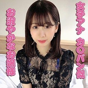 出演番号YSS-075磁力链接迅雷下载在线观看