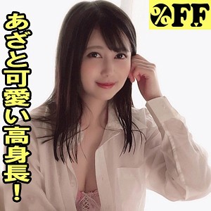 出演番号PER-335磁力链接迅雷下载在线观看