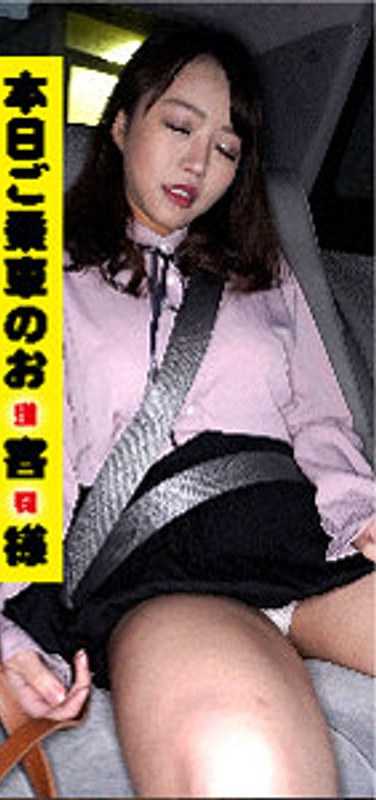 出演番号VTAXD-013磁力链接迅雷下载在线观看