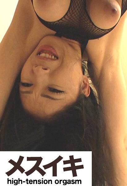 出演番号ZZZM-855磁力链接迅雷下载在线观看