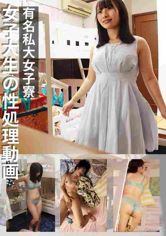 出演番号PMFT-199磁力链接迅雷下载在线观看