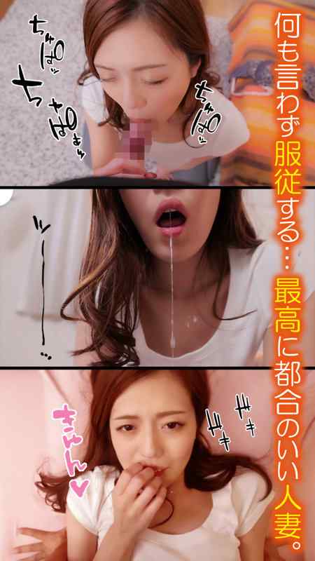 出演番号MARH-004磁力链接迅雷下载在线观看