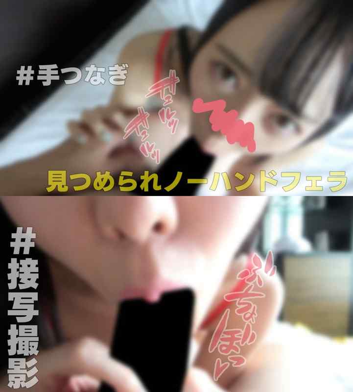 出演番号HLAN-011磁力链接迅雷下载在线观看