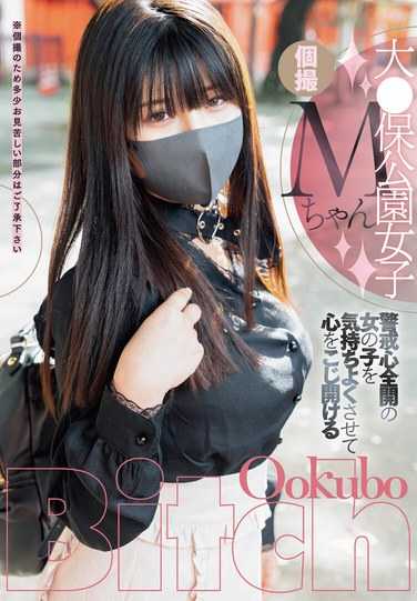 出演番号SAN-296磁力链接迅雷下载在线观看