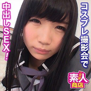 出演番号NISI-035磁力链接迅雷下载在线观看