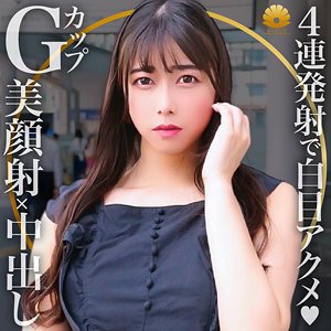 出演番号DHT-607磁力链接迅雷下载在线观看