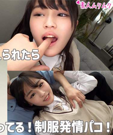 出演番号SMUK-176磁力链接迅雷下载在线观看