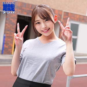 最新出演番号SMJS-078磁力链接迅雷下载在线观看