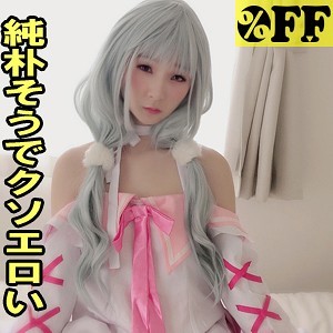 出演番号PER-331磁力链接迅雷下载在线观看