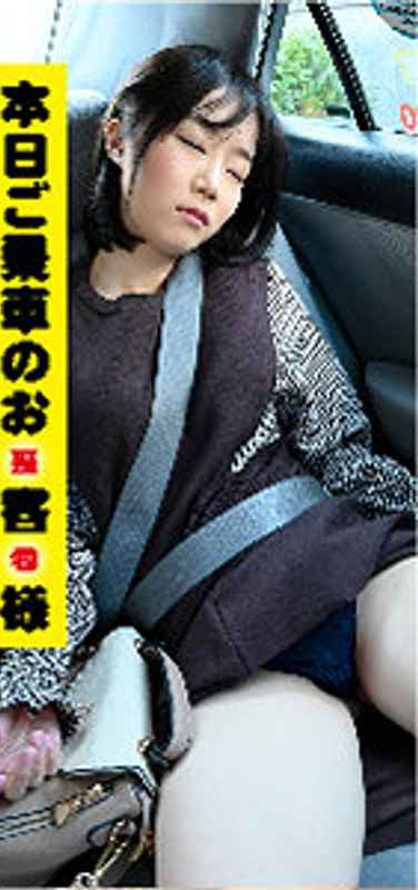 出演番号VTAXD-004磁力链接迅雷下载在线观看