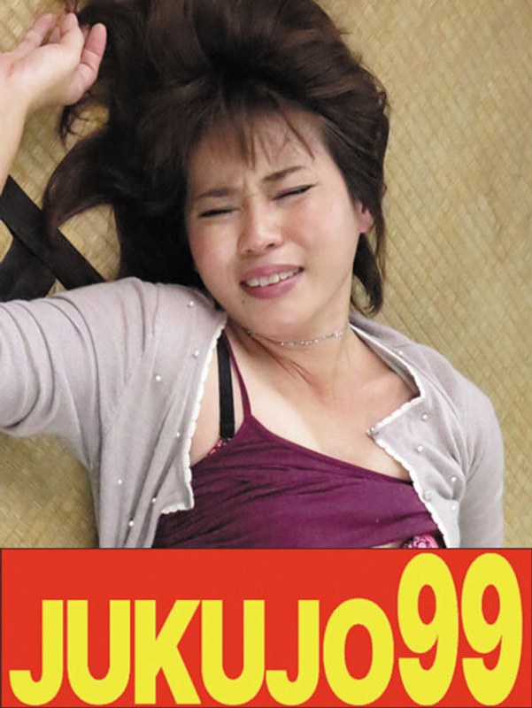 常盤ゆり子出演番号J-99429磁力链接迅雷下载在线观看