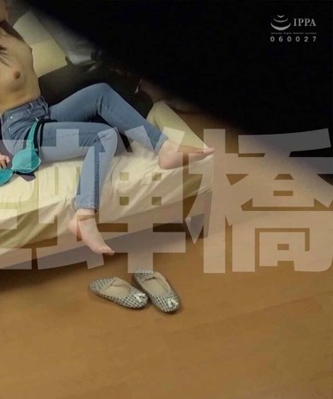 出演番号HTUT-483磁力链接迅雷下载在线观看