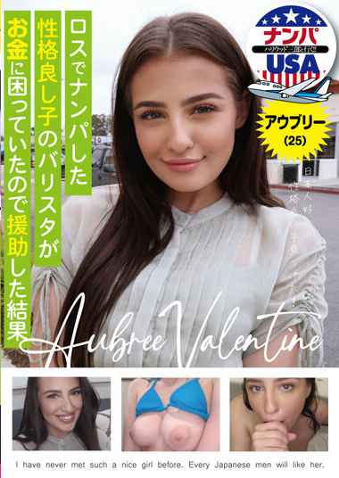 出演番号HIKR-194磁力链接迅雷下载在线观看