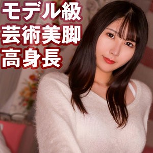 最新出演番号SRTF-090磁力链接迅雷下载在线观看