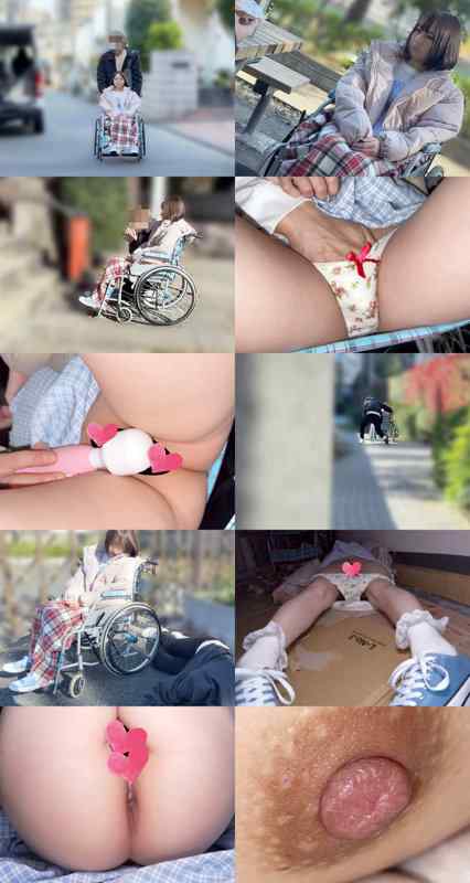 出演番号ANKK-100磁力链接迅雷下载在线观看