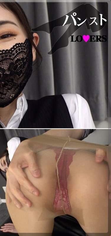 最新出演番号PLOV-007磁力链接迅雷下载在线观看