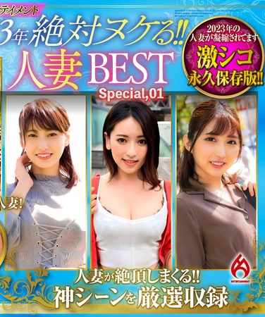 出演番号DHT-965磁力链接迅雷下载在线观看