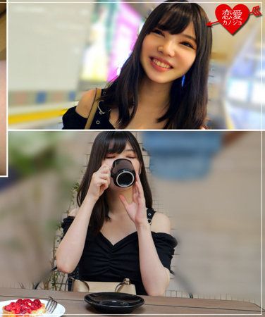 出演番号EROFC-261磁力链接迅雷下载在线观看