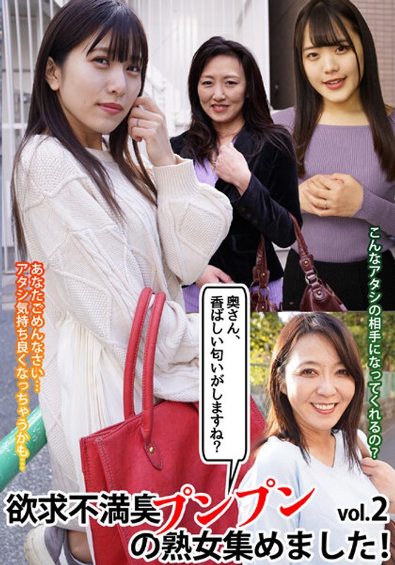 出演番号MCSR-56202磁力链接迅雷下载在线观看