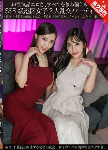 最新出演番号GINAV-006磁力链接迅雷下载在线观看