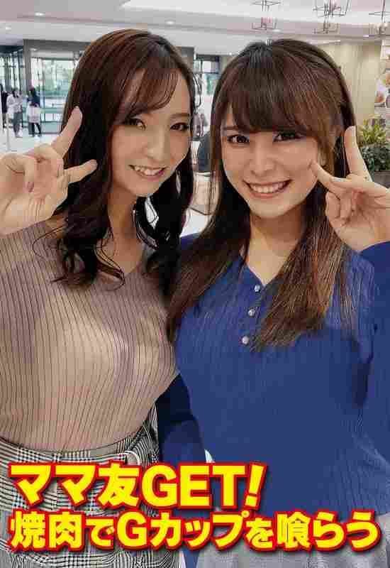 出演番号SGSR-36304磁力链接迅雷下载在线观看