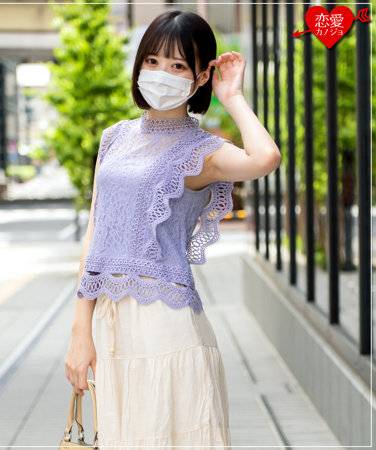 出演番号EROFC-286磁力链接迅雷下载在线观看