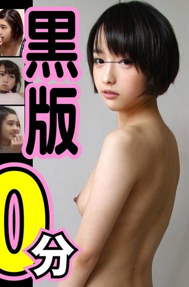 最新出演番号MOX-020磁力链接迅雷下载在线观看