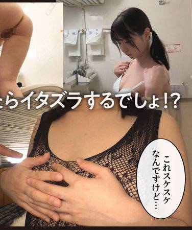 最新出演番号SHOA-012磁力链接迅雷下载在线观看