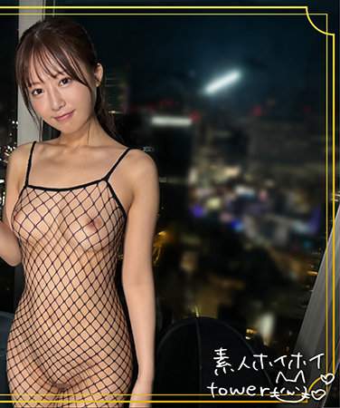 最新出演番号TOW-018磁力链接迅雷下载在线观看