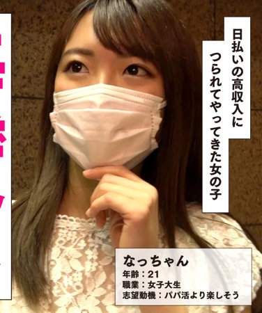 出演番号HIBR-018磁力链接迅雷下载在线观看